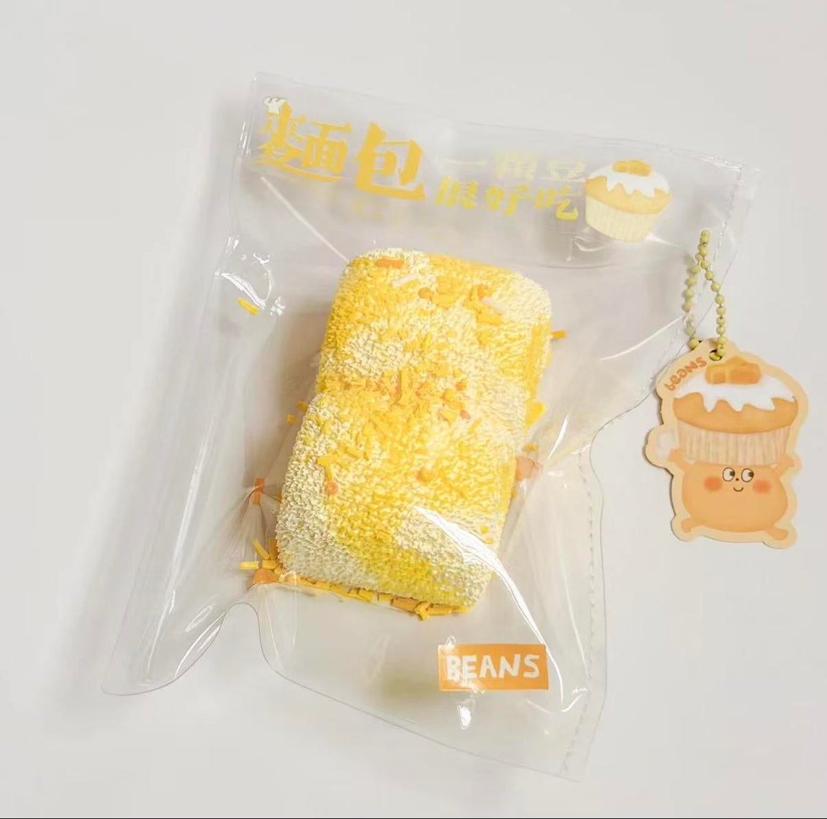 【一颗豆-新品予約】柔らかくもちもちしたシリコン製、速やかな反発でストレス解消(予約締切は9月30日2時)