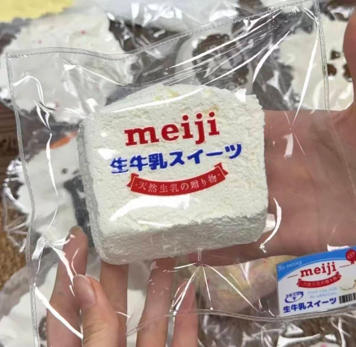 【五条熊捏捏-新品予約】柔らかくもちもちしたシリコン製スローリバウンド捏ね（予約締切は10月3日20:00）