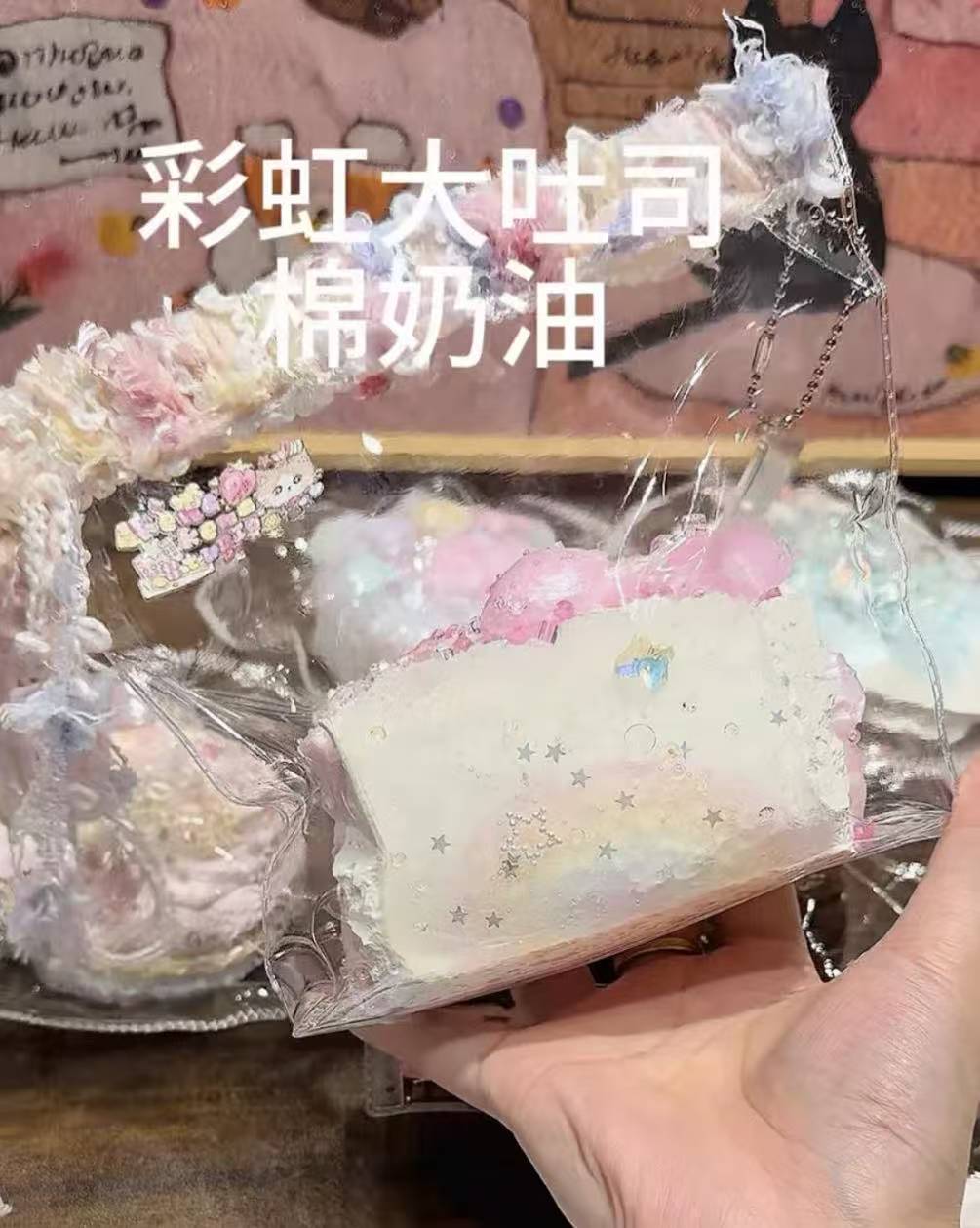 【Kengkeng-新品予約】柔らかくもちもちしたシリコン製スローリバウンド解圧玩具（予約締切は9月20日19:07）