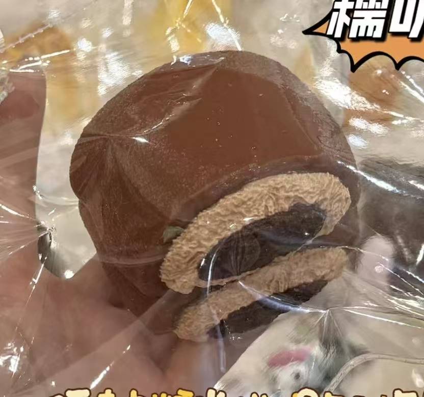 【CuteMoment-新商品予約】柔らかくもちもちしたシリコン製、ゆっくり反発してストレス解消（予約締切は9月23日21:00まで）