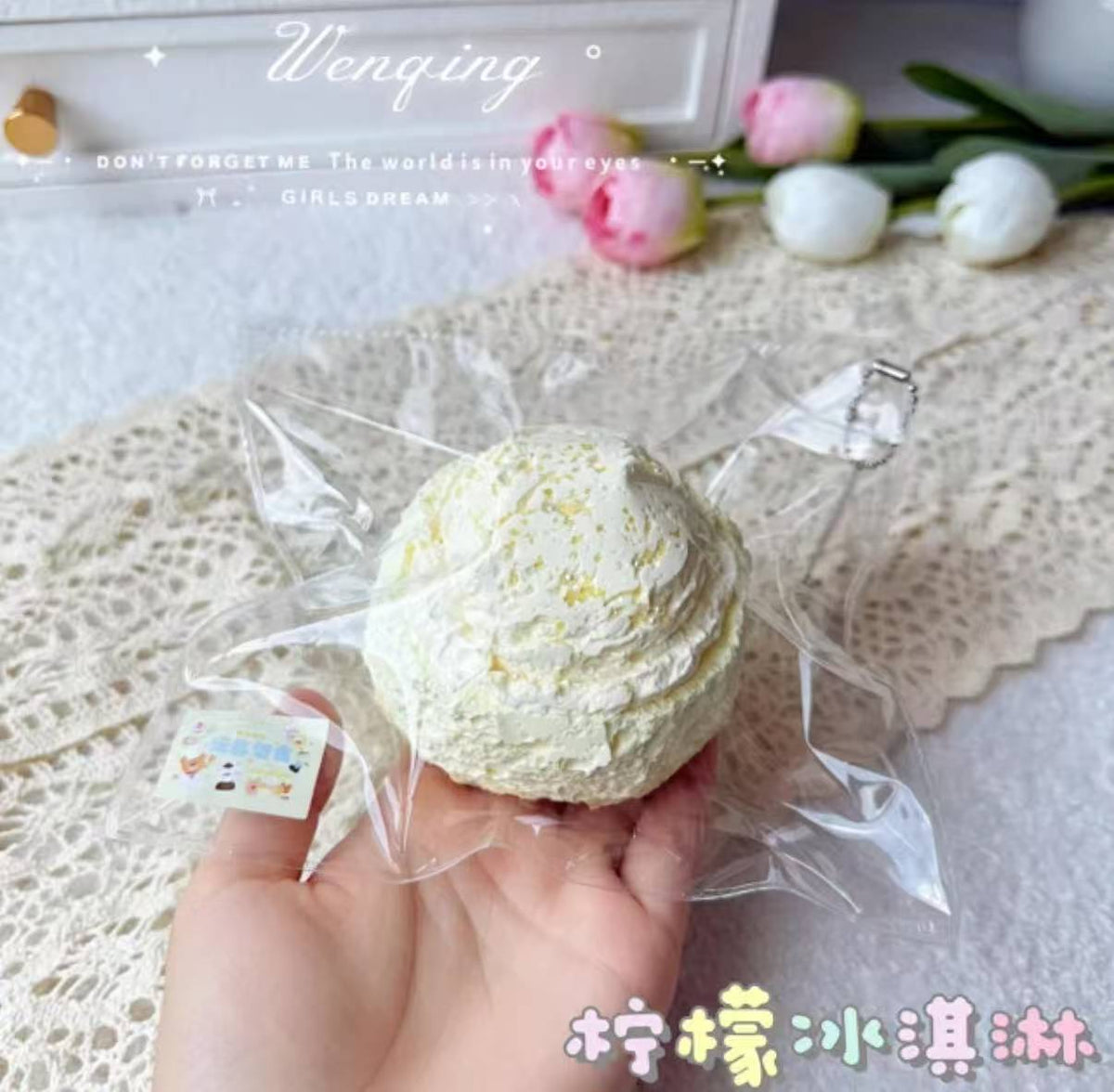 【文清很壮-新品予約】柔らかくもちもちしたシリコン製の押しつぶし玩具（予約締切は8月23日20:00）