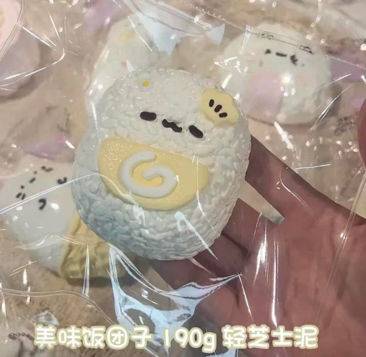 【莓了个莓-新品予約】柔らかくもちもちしたシリコン製のゆっくり反発するつまむおもちゃ（予約締切は9月25日）