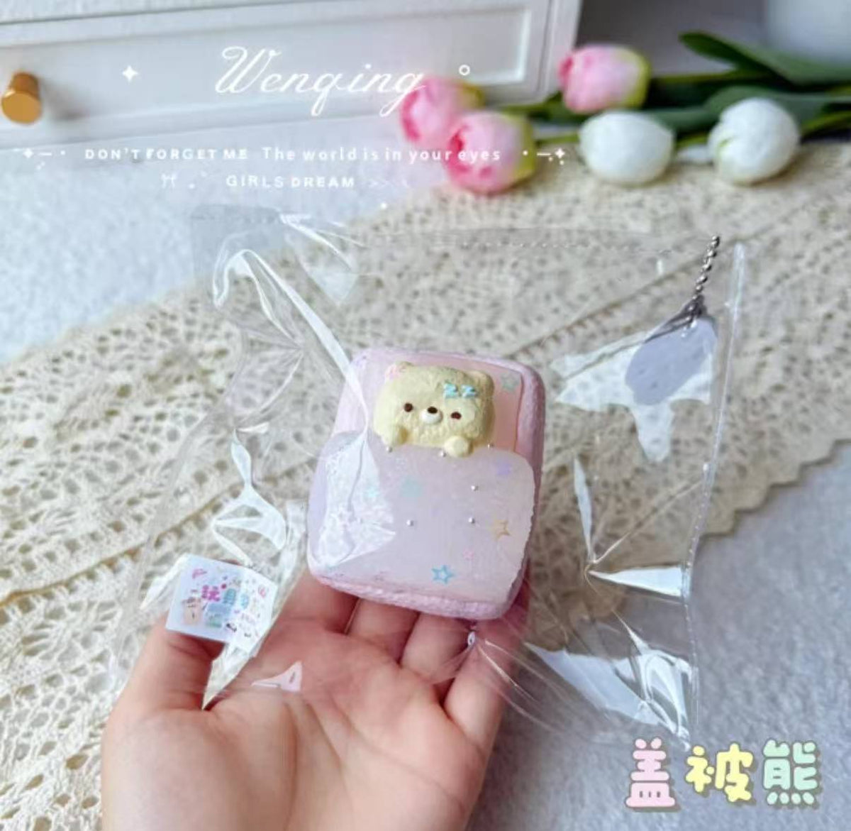 【文清很壮-新品予約】柔らかくもちもちしたシリコン製の押しつぶし玩具（予約締切は8月23日20:00）