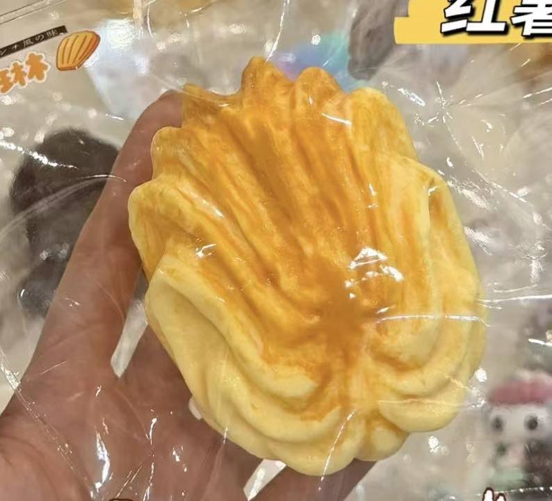 【CuteMoment-新商品予約】柔らかくもちもちしたシリコン製、ゆっくり反発してストレス解消（予約締切は9月23日21:00まで）