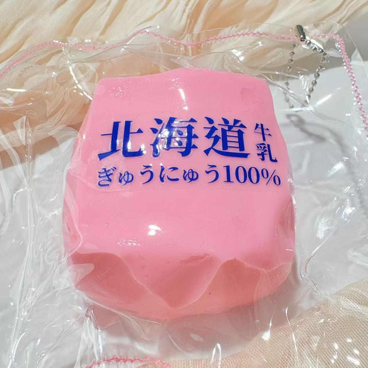 【Mochimochi Akuse】B1, B2, B3 Series Squeezable Toys Collection