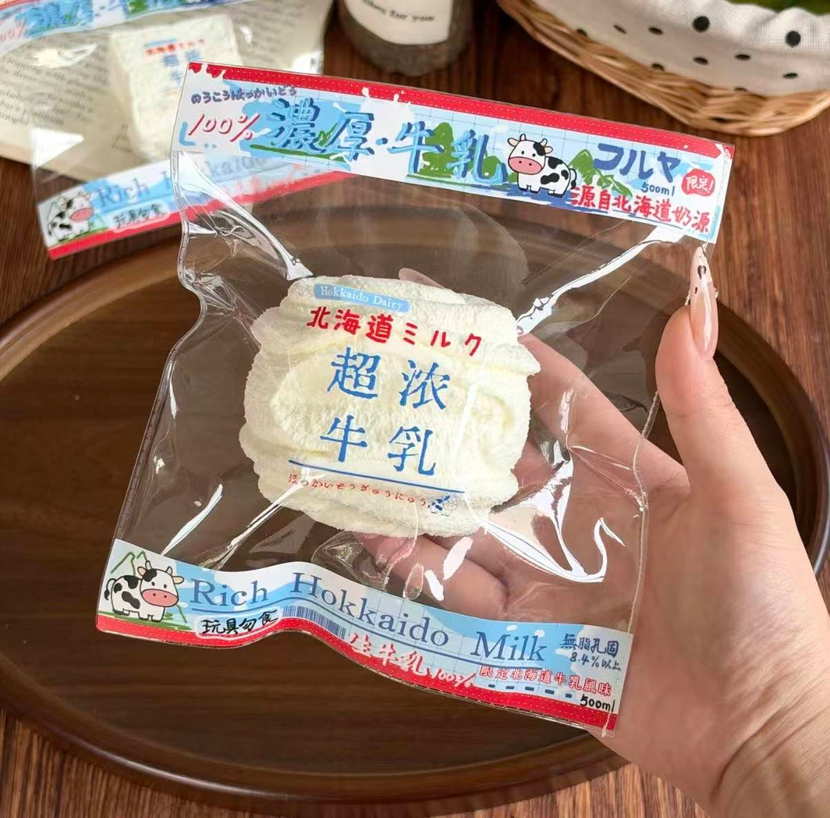 【芋丸が好き-予約】柔らかくもちもちしたシリコンでストレス解消