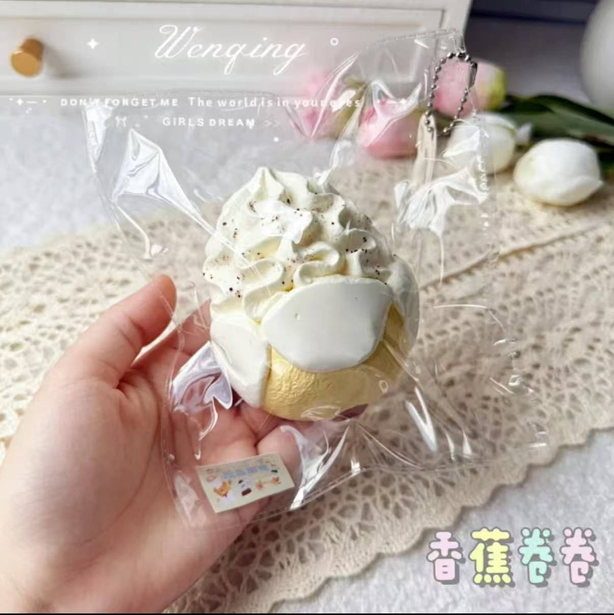 【文清很壮-新品予約】柔らかくもちもちしたシリコン製の押しつぶし玩具（予約締切は8月23日20:00）