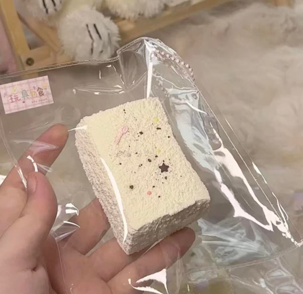 【焼肉ソースkakaco-新品予約】柔らかくもちもちしたシリコン製の押しつぶしおもちゃ（予約締切は9月13日20:35）