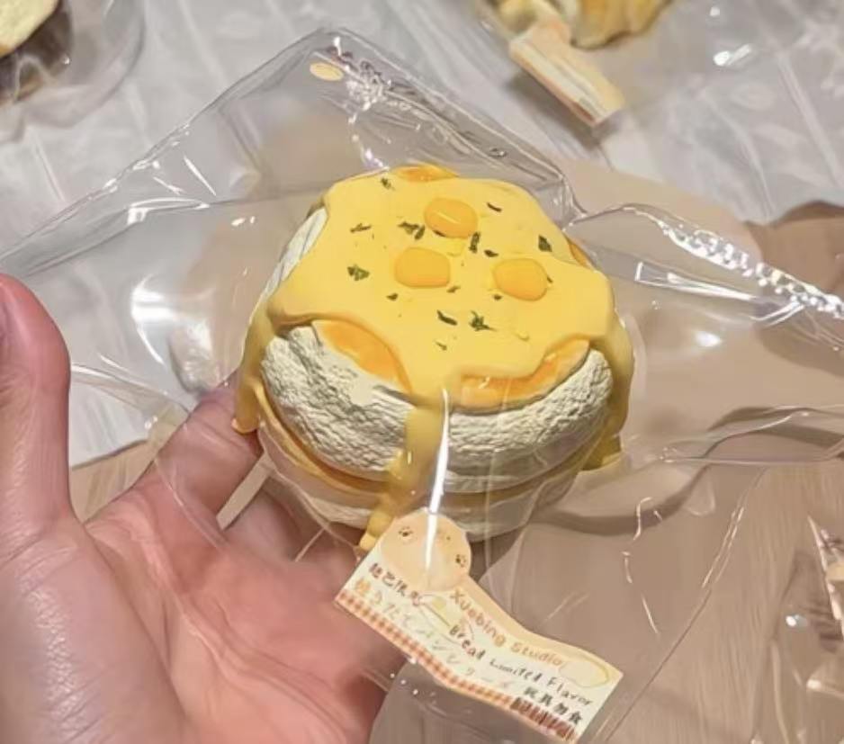 【雪饼的捏捏铺-新品予約】柔らかくもちもちしたシリコン製、ゆっくり反発して圧縮できる捏ね（予約締切は9月22日18:00まで）