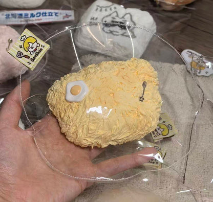 【冰冷の狗少-新品予約】柔らかくもちもちしたシリコン製スローリバウンド解圧捏ねおもちゃ（予約締切は9月24日20:00）