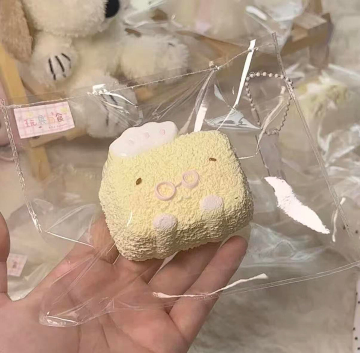 【焼肉ソースkakaco-新品予約】柔らかくもちもちしたシリコン製の押しつぶしおもちゃ（予約締切は9月13日20:35）