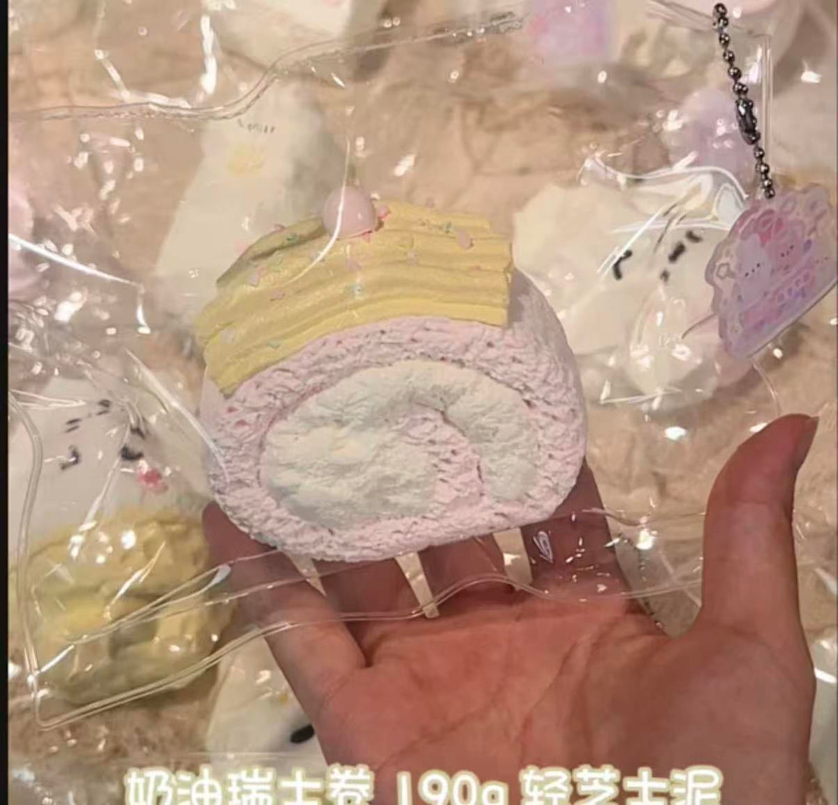 【莓了个莓-新品予約】柔らかくもちもちしたシリコン製のゆっくり反発するつまむおもちゃ（予約締切は9月25日）
