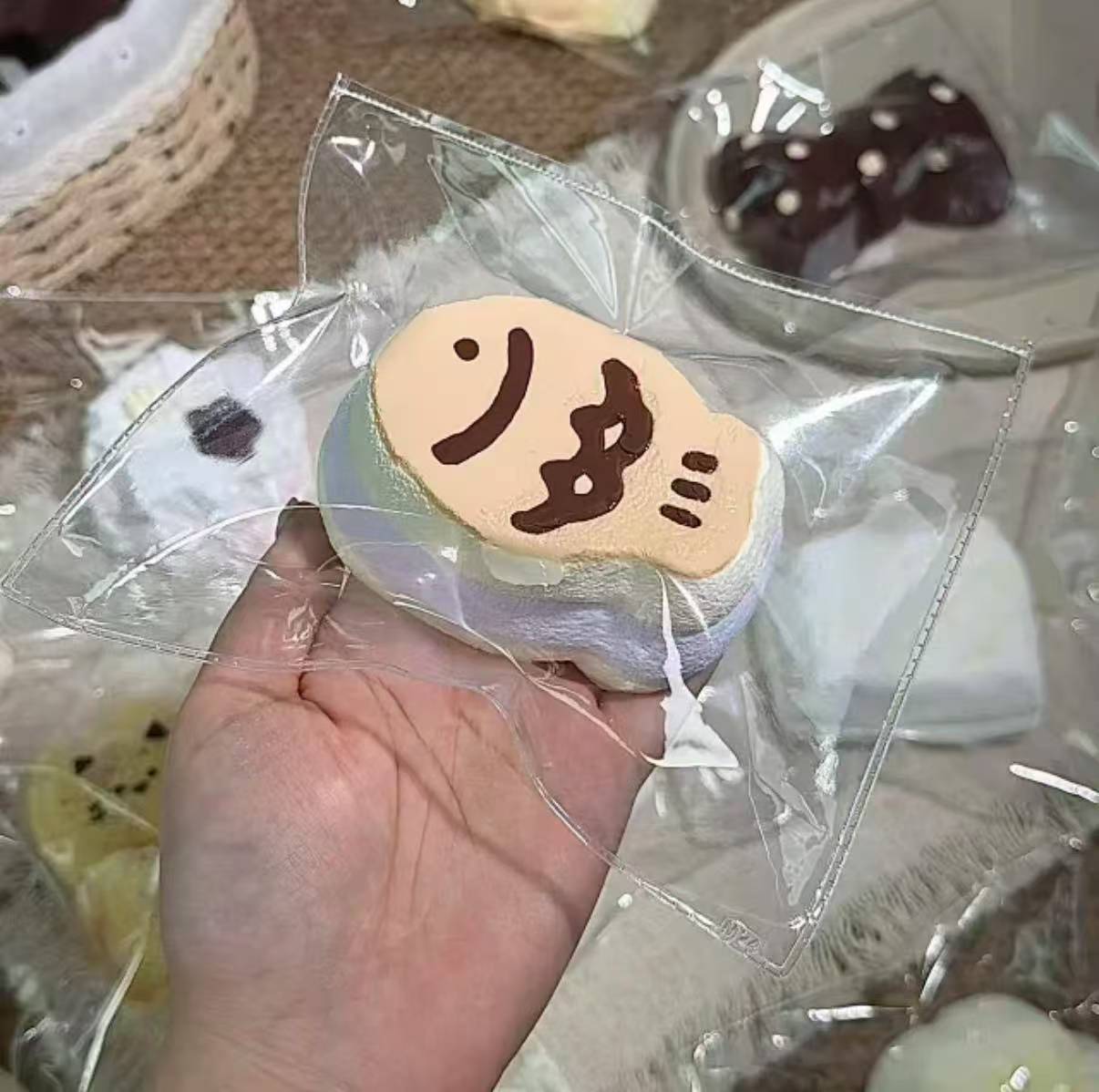 【大小姐家手作館-7月新商品】-柔らかくもちもちしたシリコン製の押しつぶし玩具、（予約商品は7月16日20:05まで）