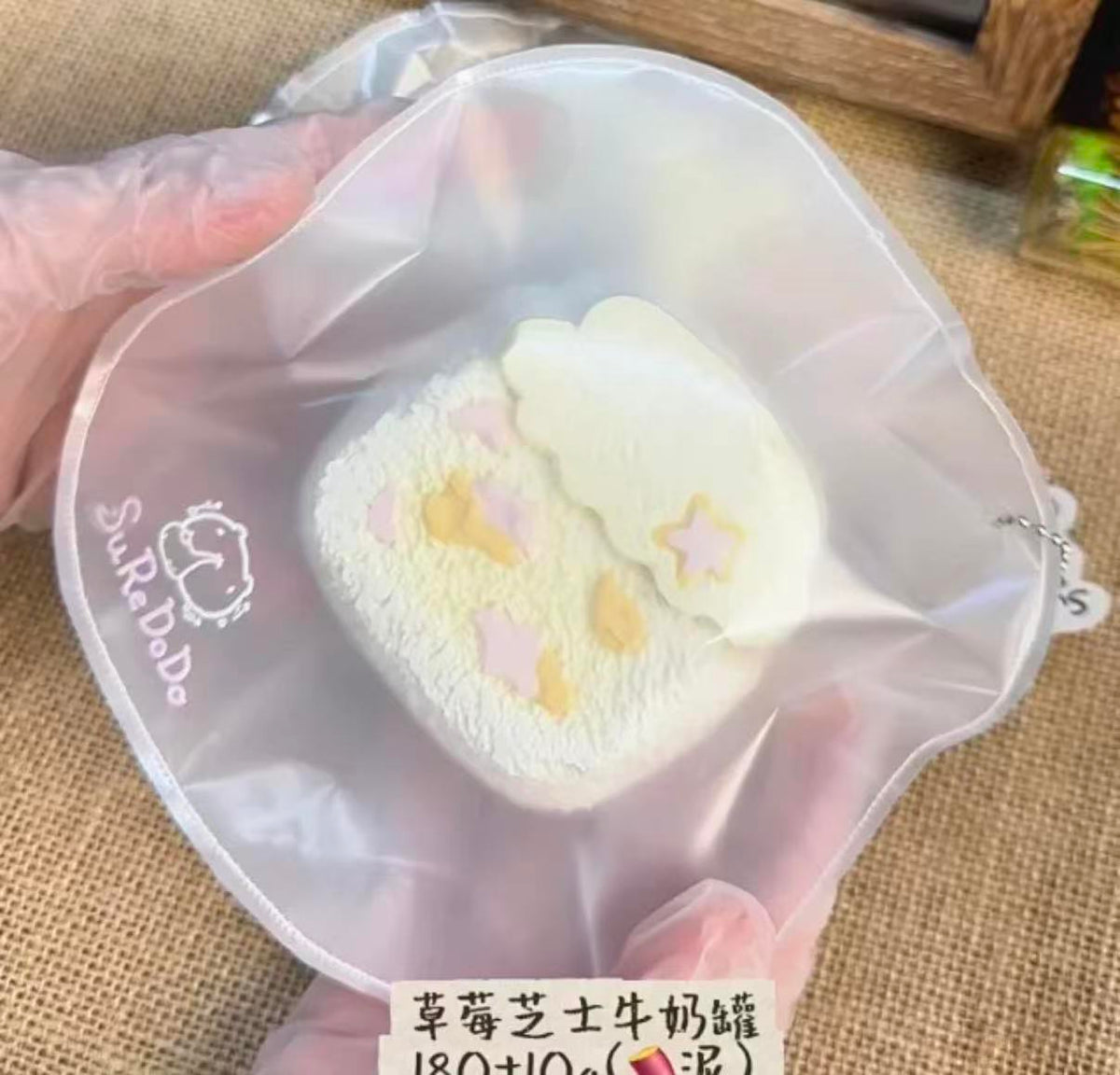【Suredodo苏惹多多-新品予約】柔らかくもちもちしたシリコン製の圧縮・捏ねおもちゃ（予約締切は9月19日20:00）