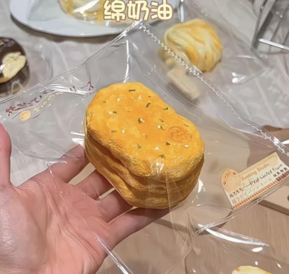 【雪饼的捏捏铺-新品予約】柔らかくもちもちしたシリコン製、ゆっくり反発して圧縮できる捏ね（予約締切は9月22日18:00まで）