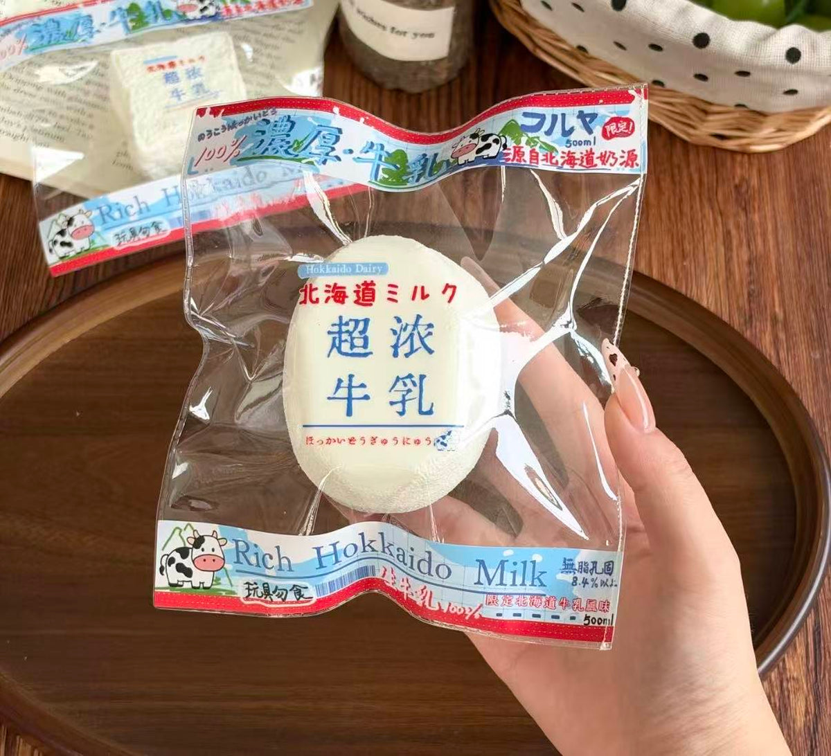 【芋丸が好き-予約】柔らかくもちもちしたシリコンでストレス解消