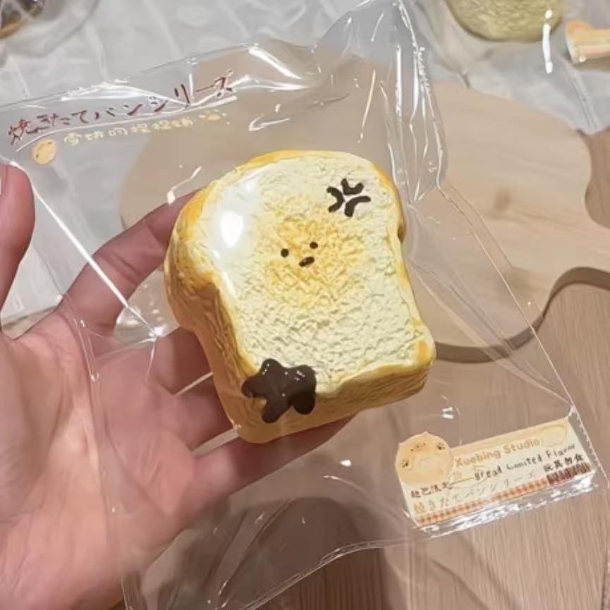 【雪饼的捏捏铺-新品予約】柔らかくもちもちしたシリコン製、ゆっくり反発して圧縮できる捏ね（予約締切は9月22日18:00まで）