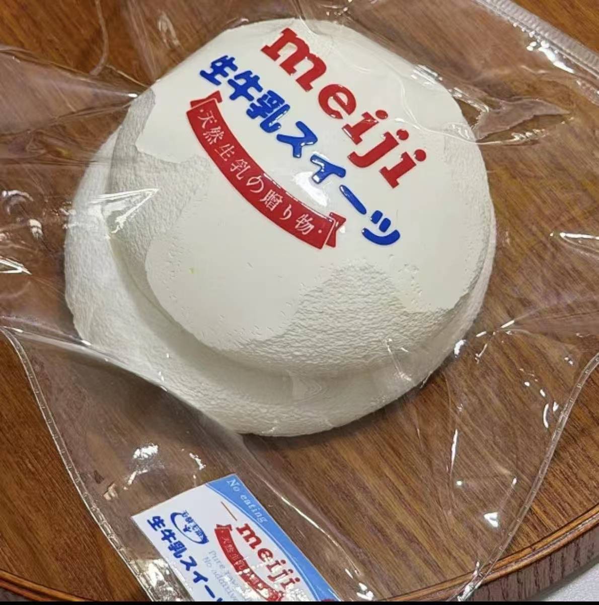 【五条熊捏捏-新品予約】柔らかくもちもちしたシリコン製スローリバウンド捏ね（予約締切は10月3日20:00）
