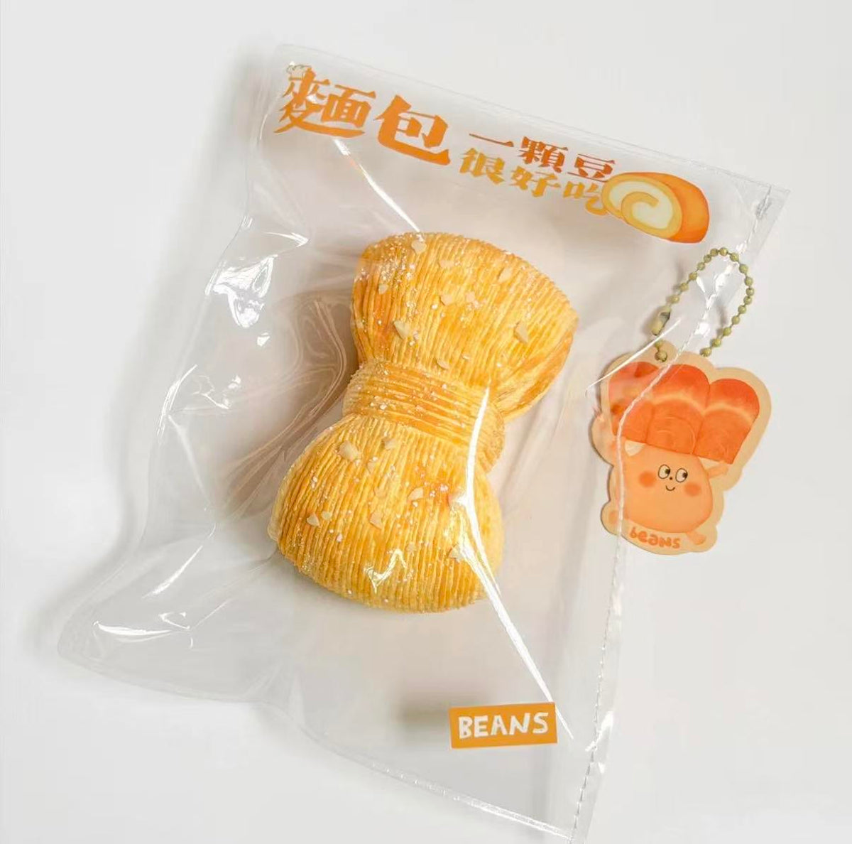 【一颗豆-新品予約】柔らかくもちもちしたシリコン製、速やかな反発でストレス解消（予約締切は9月30日2時）