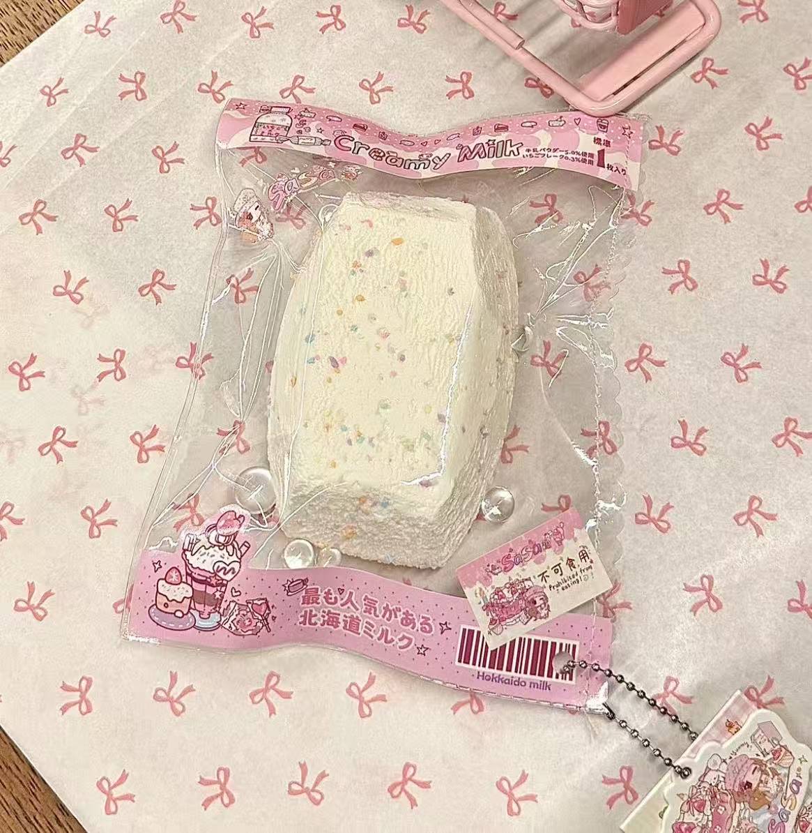 【サササ-新商品予約】柔らかくもちもちしたシリコン製スローリバウンドでストレス解消できる捏ね玩具（予約締切は9月26日20:00）