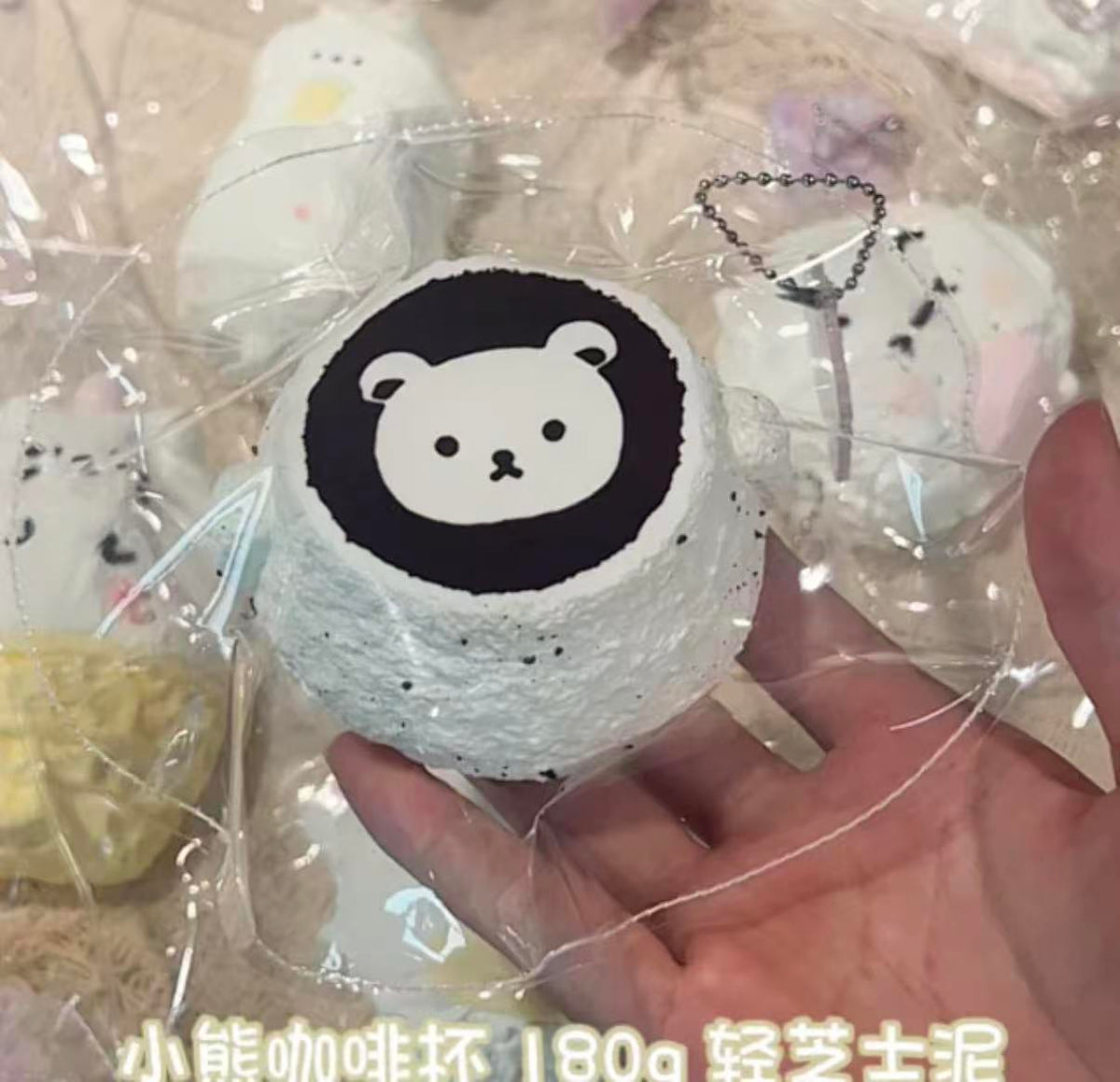【莓了个莓-新品予約】柔らかくもちもちしたシリコン製のゆっくり反発するつまむおもちゃ（予約締切は9月25日）