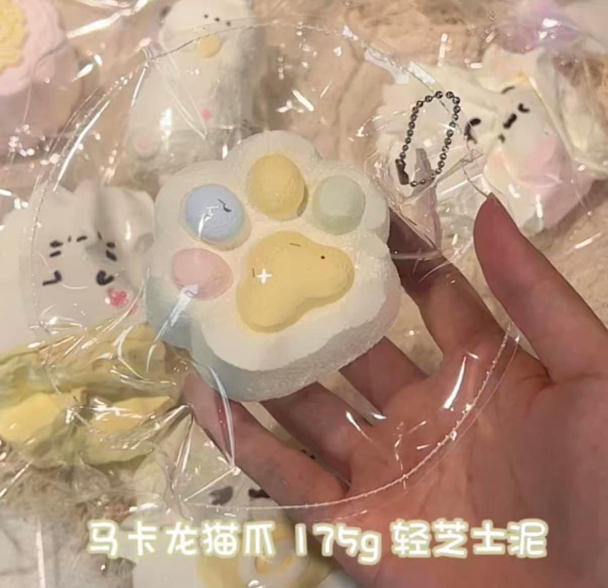 【莓了个莓-新品予約】柔らかくもちもちしたシリコン製のゆっくり反発するつまむおもちゃ（予約締切は9月25日）