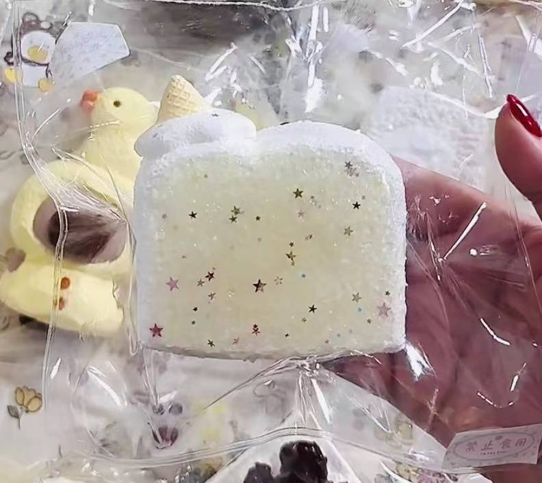 【Teddybear-7月新作】-柔らかくもちもちしたシリコン製の押しつぶし玩具-（締め切りは7月9日/18:30）