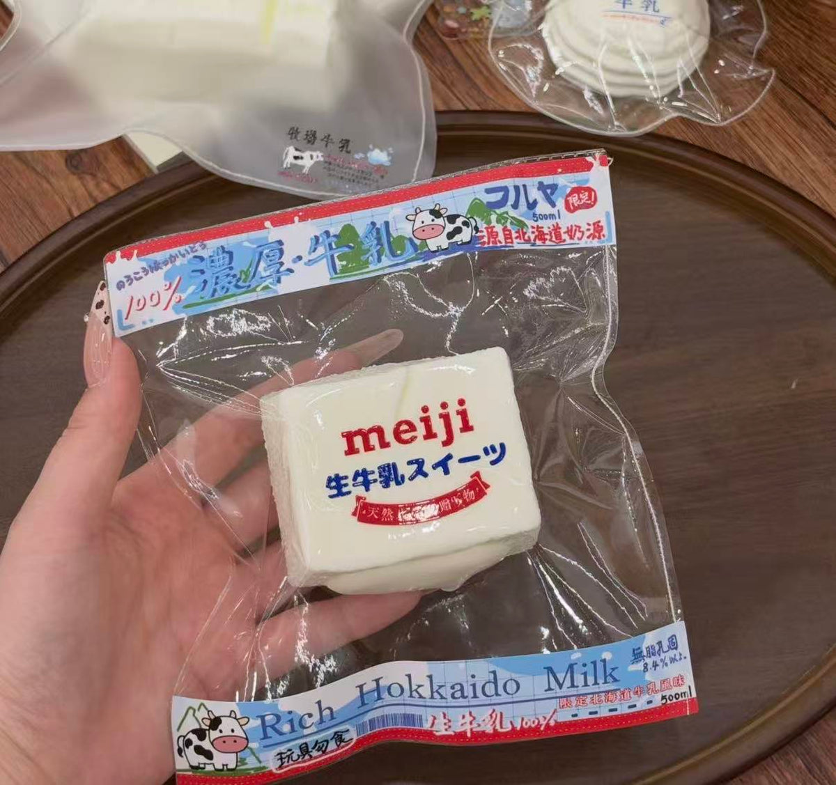 【芋丸が好き-予約】柔らかくもちもちしたシリコンでストレス解消