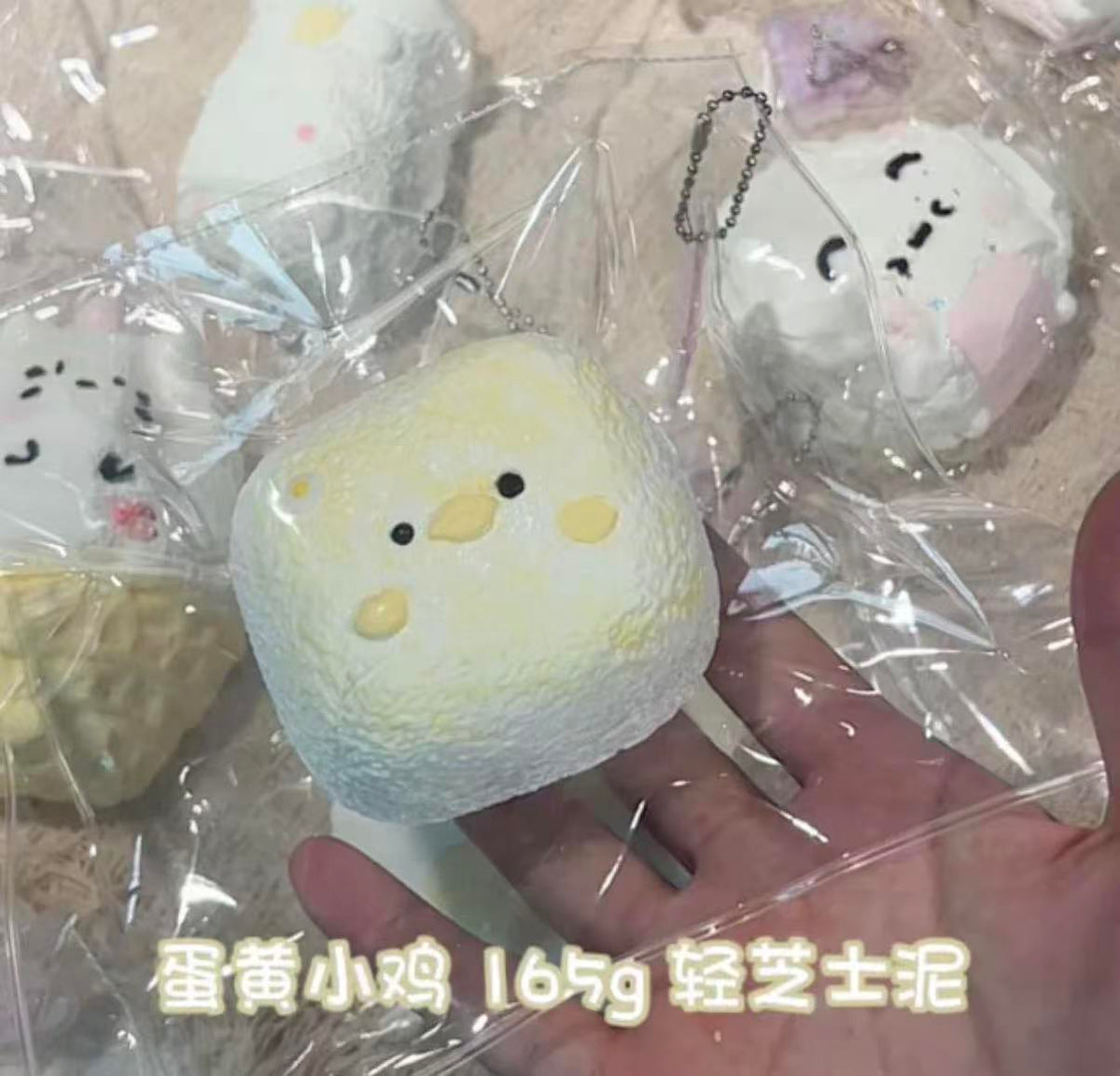 【莓了个莓-新品予約】柔らかくもちもちしたシリコン製のゆっくり反発するつまむおもちゃ（予約締切は9月25日）