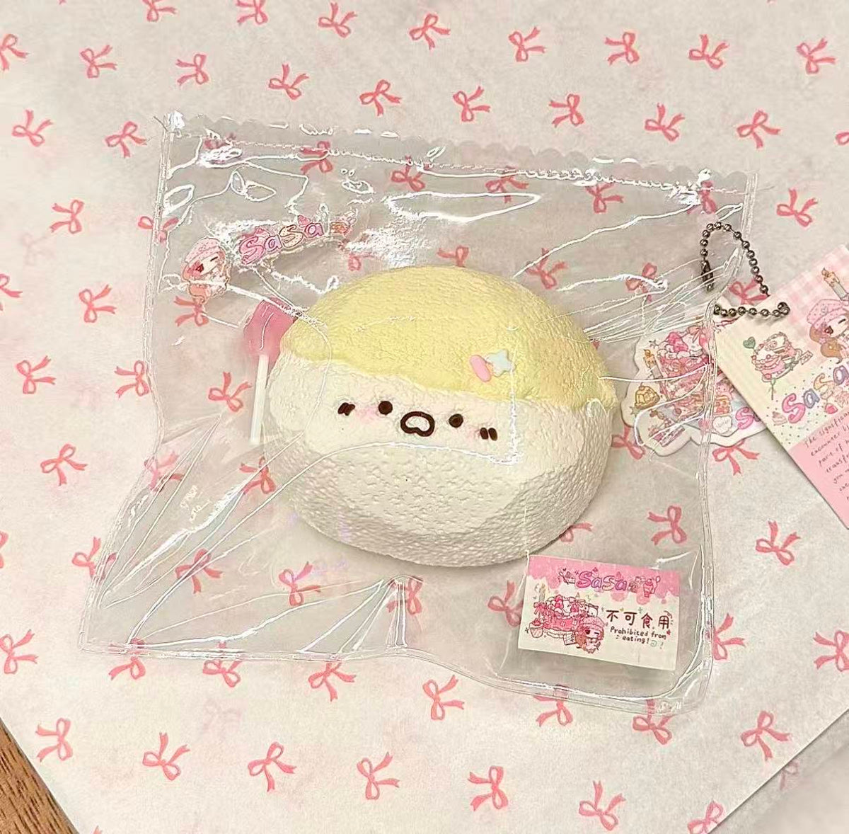 【サササ-新商品予約】柔らかくもちもちしたシリコン製スローリバウンドでストレス解消できる捏ね玩具（予約締切は9月26日20:00）