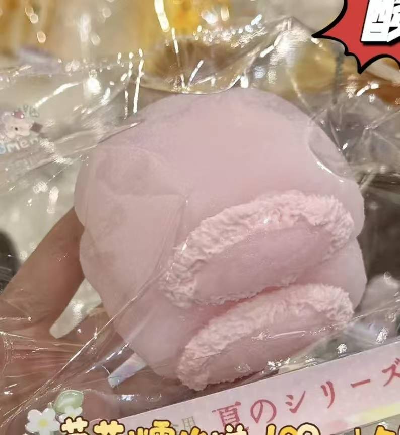 【CuteMoment-新商品予約】柔らかくもちもちしたシリコン製、ゆっくり反発してストレス解消（予約締切は9月23日21:00まで）