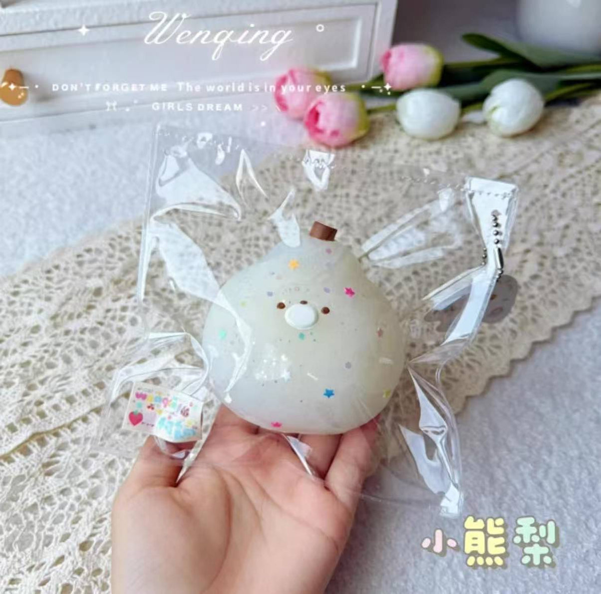 【文清很壮-新品予約】柔らかくもちもちしたシリコン製の押しつぶし玩具（予約締切は8月23日20:00）