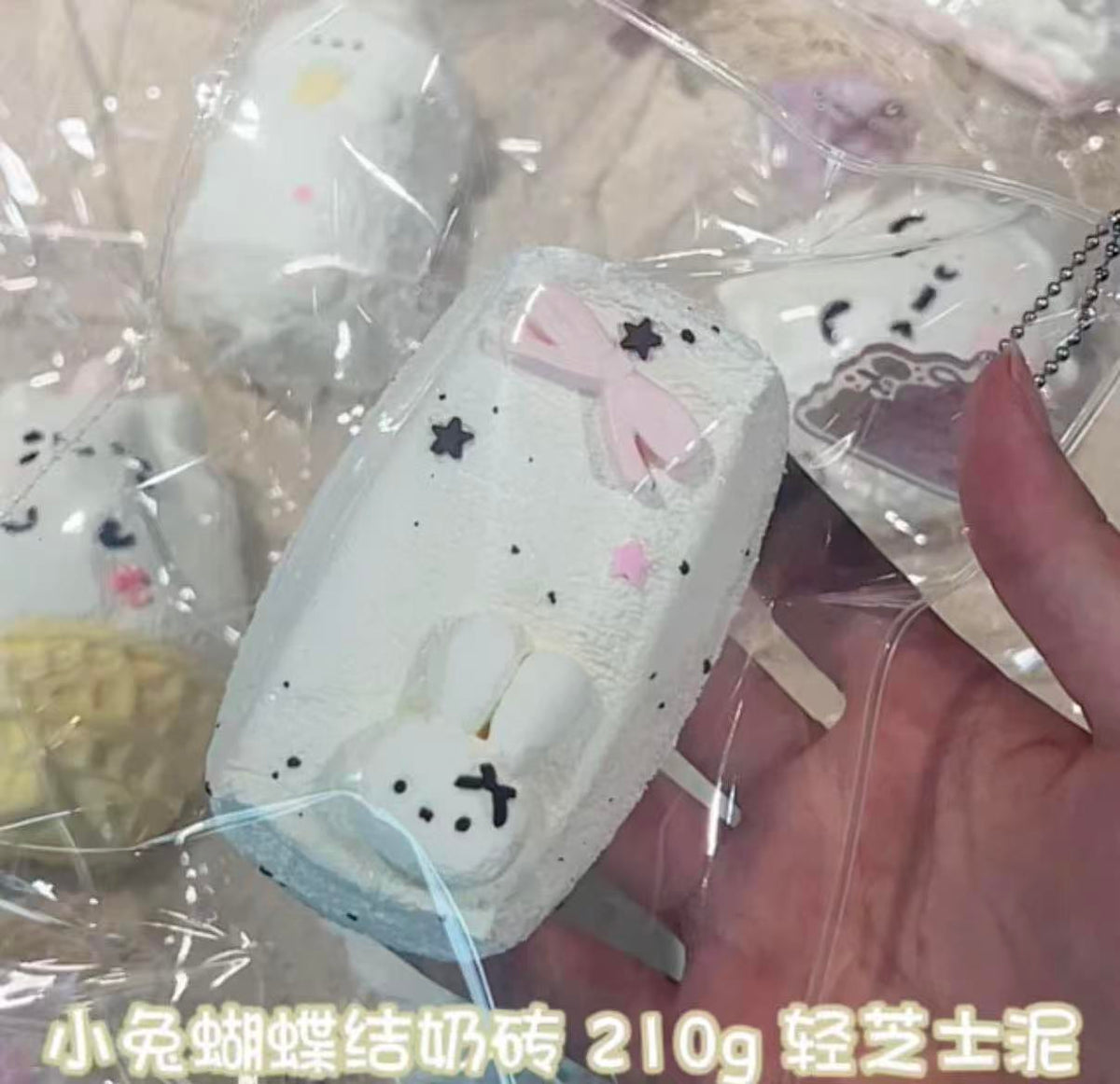 【莓了个莓-新品予約】柔らかくもちもちしたシリコン製のゆっくり反発するつまむおもちゃ（予約締切は9月25日）