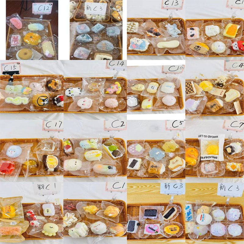 Mochimochi Akuse-Food Grade Silicone Squishies Collection（Live Stream Shopping）