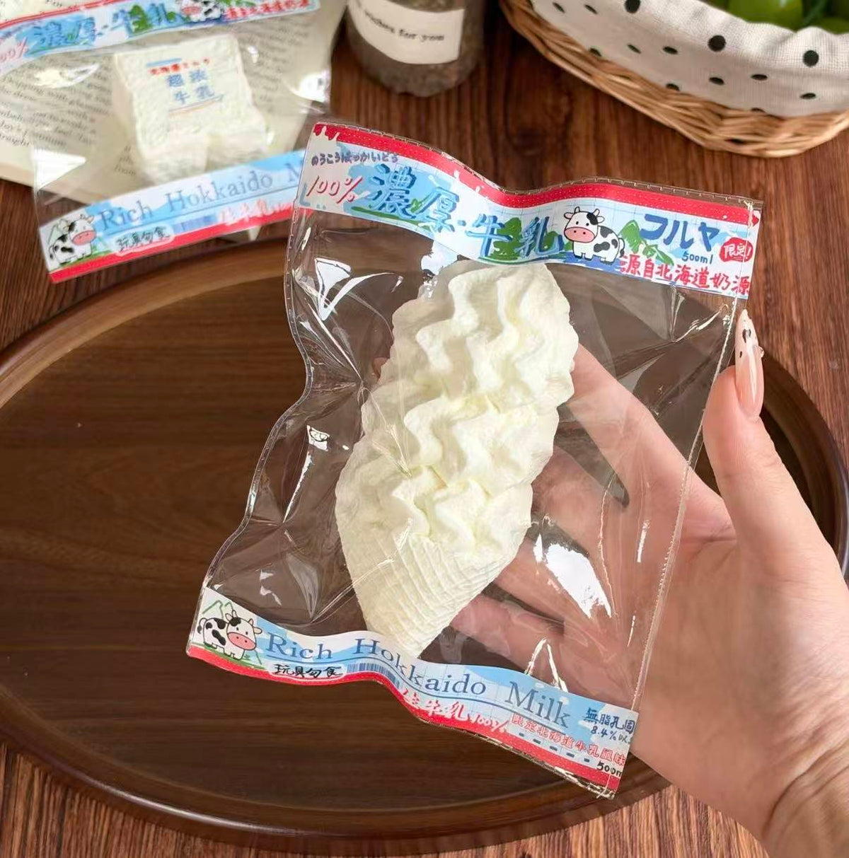 【芋丸が好き-予約】柔らかくもちもちしたシリコンでストレス解消