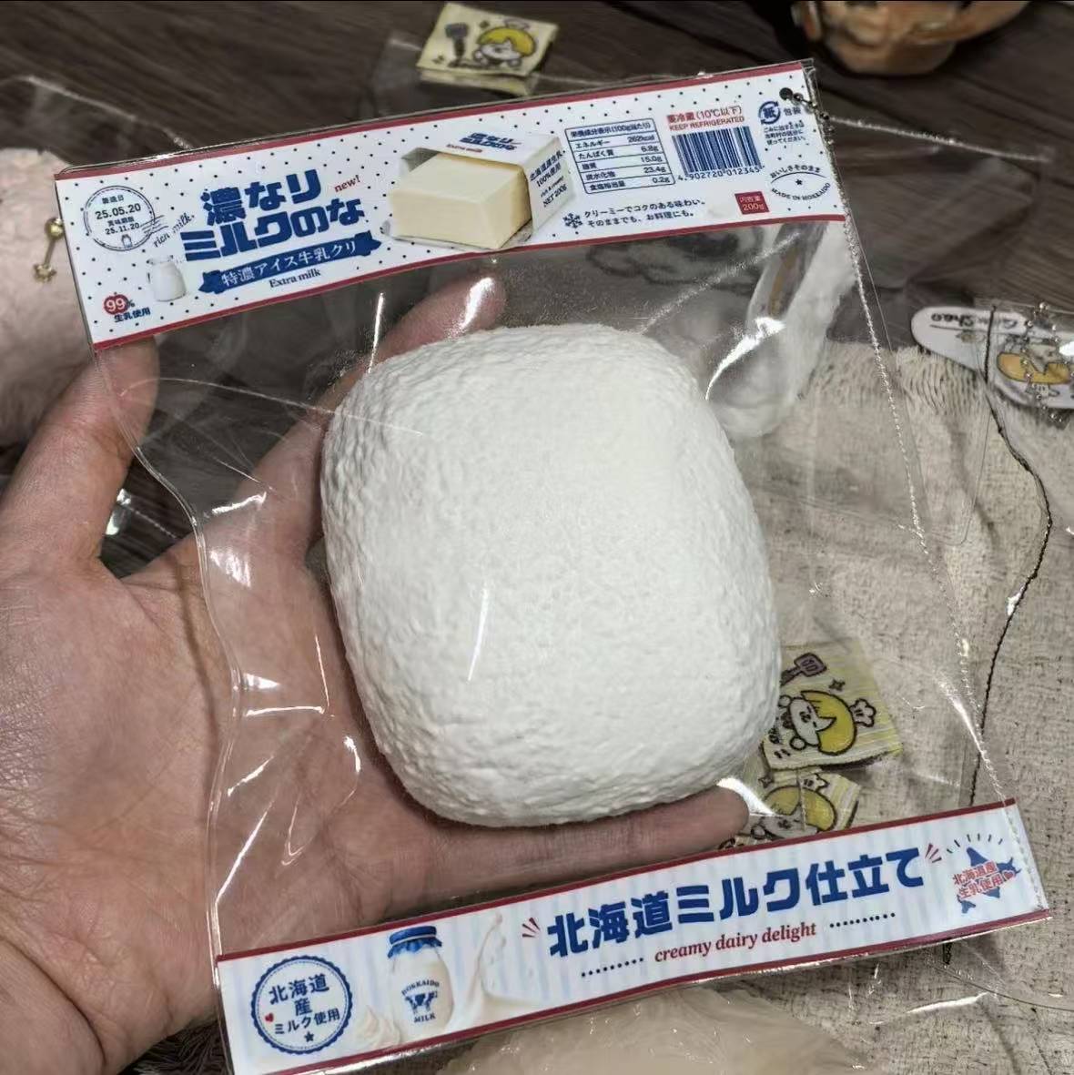 【冰冷の狗少-新品予約】柔らかくもちもちしたシリコン製スローリバウンド解圧捏ねおもちゃ（予約締切は9月24日20:00）