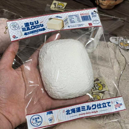 【冰冷の狗少-新品予約】柔らかくもちもちしたシリコン製スローリバウンド解圧捏ねおもちゃ（予約締切は9月24日20:00）