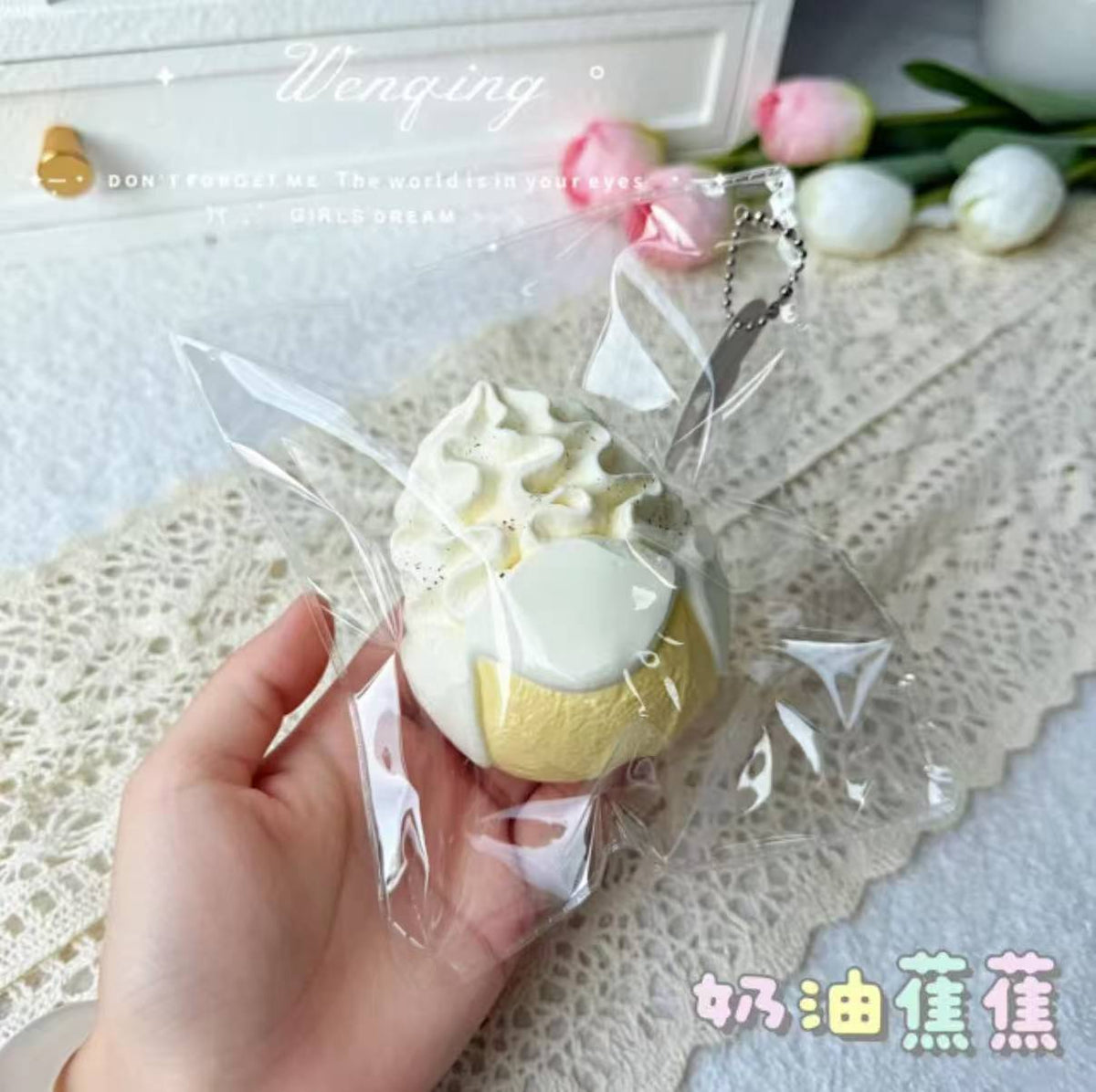 【文清很壮-新品予約】柔らかくもちもちしたシリコン製の押しつぶし玩具（予約締切は8月23日20:00）