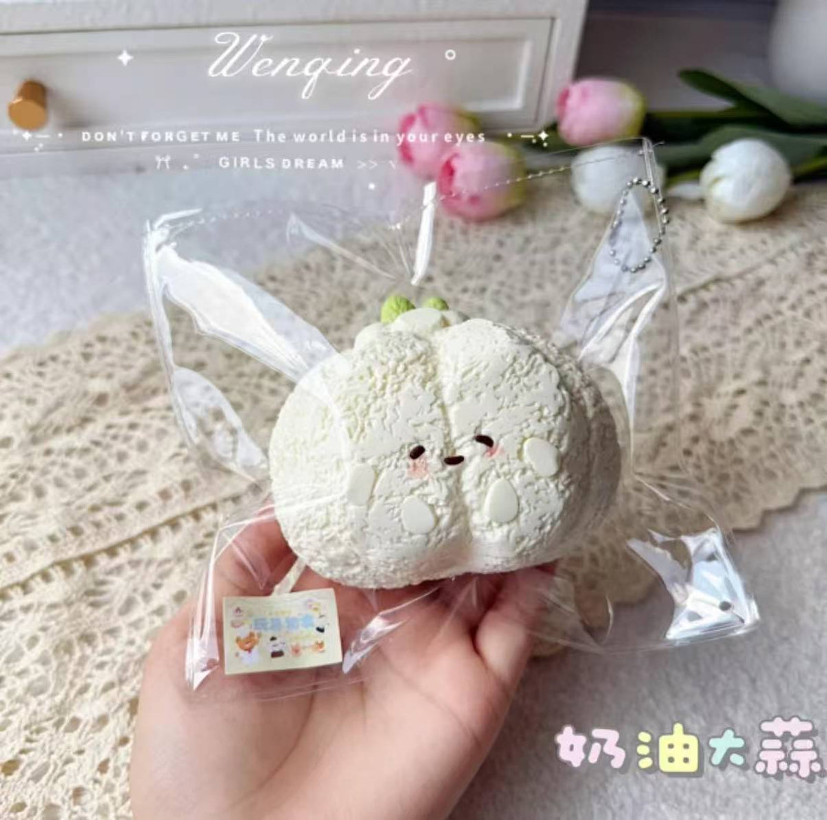 【文清很壮-新品予約】柔らかくもちもちしたシリコン製の押しつぶし玩具（予約締切は8月23日20:00）