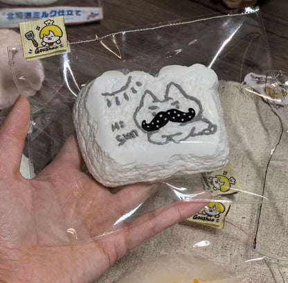 【冰冷の狗少-新品予約】柔らかくもちもちしたシリコン製スローリバウンド解圧捏ねおもちゃ（予約締切は9月24日20:00）