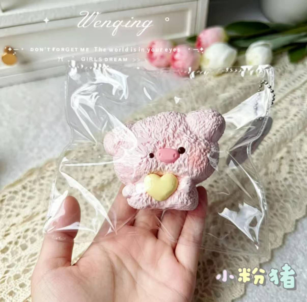 【文清很壮-新品予約】柔らかくもちもちしたシリコン製の押しつぶし玩具（予約締切は8月23日20:00）