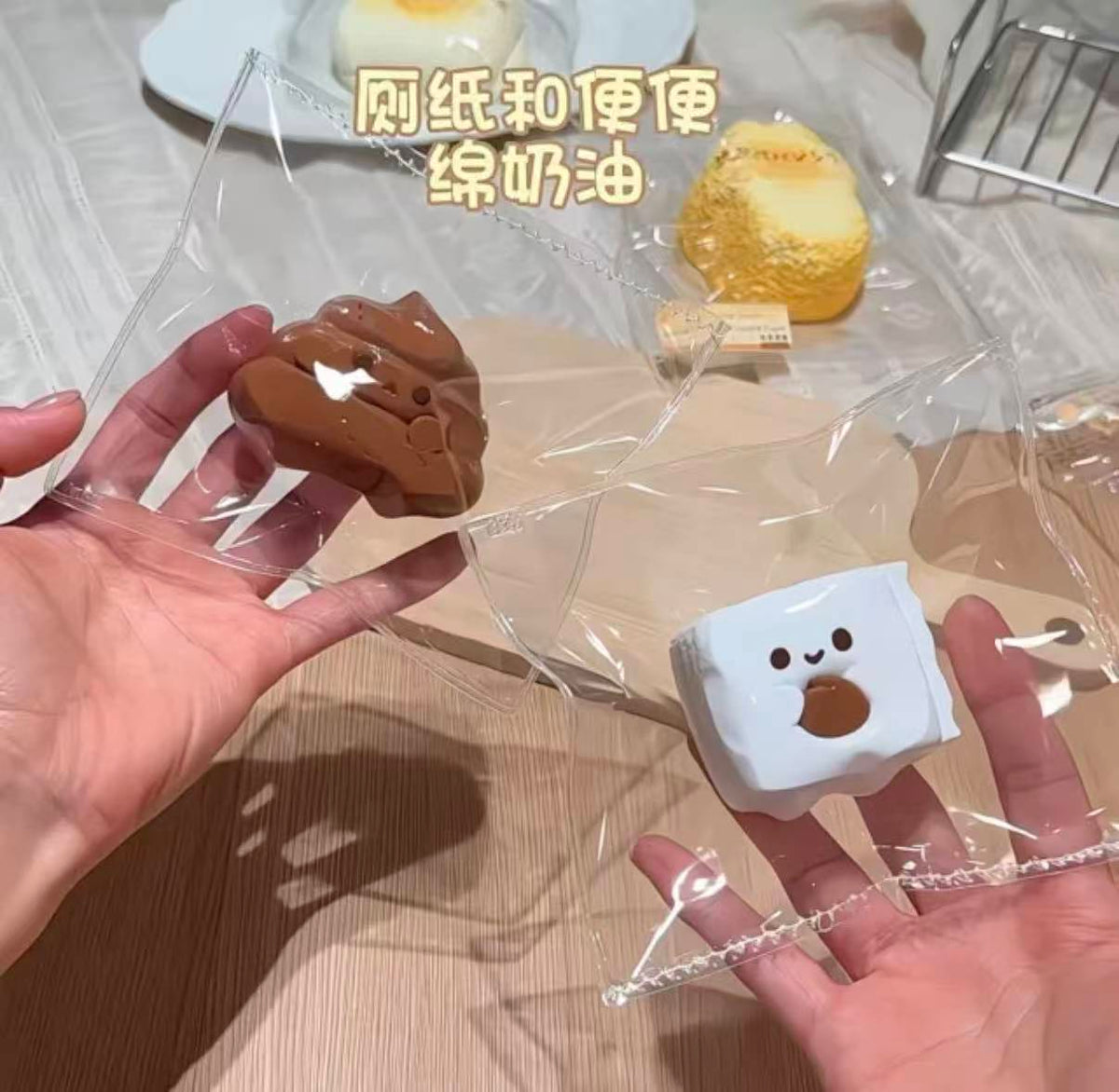 【雪饼的捏捏铺-新品予約】柔らかくもちもちしたシリコン製、ゆっくり反発して圧縮できる捏ね（予約締切は9月22日18:00まで）
