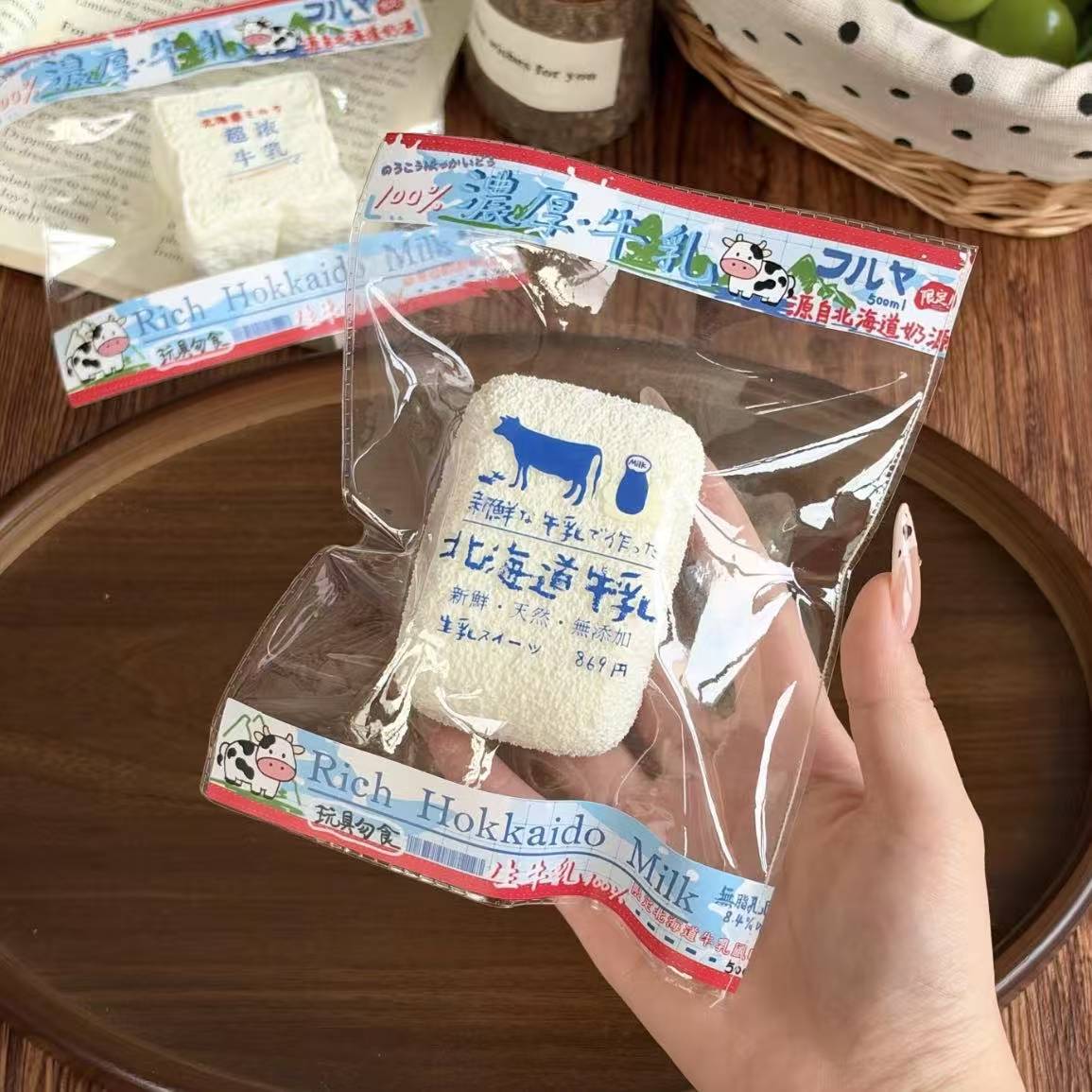 【芋丸が好き-予約】柔らかくもちもちしたシリコンでストレス解消