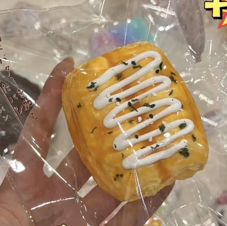 【CuteMoment-新商品予約】柔らかくもちもちしたシリコン製、ゆっくり反発してストレス解消（予約締切は9月23日21:00まで）