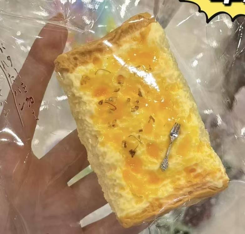 【CuteMoment-新商品予約】柔らかくもちもちしたシリコン製、ゆっくり反発してストレス解消（予約締切は9月23日21:00まで）