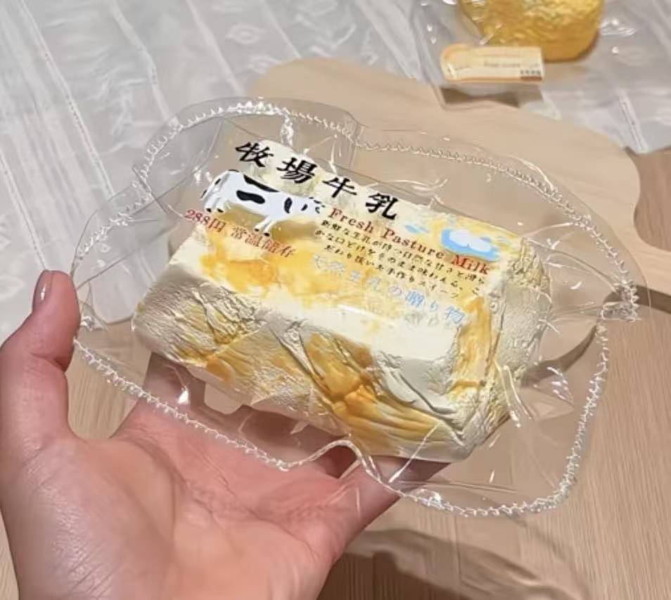 【雪饼的捏捏铺-新品予約】柔らかくもちもちしたシリコン製、ゆっくり反発して圧縮できる捏ね（予約締切は9月22日18:00まで）