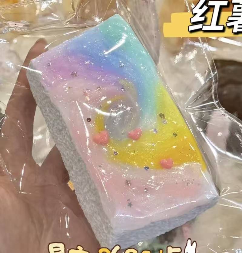 【CuteMoment-新商品予約】柔らかくもちもちしたシリコン製、ゆっくり反発してストレス解消（予約締切は9月23日21:00まで）