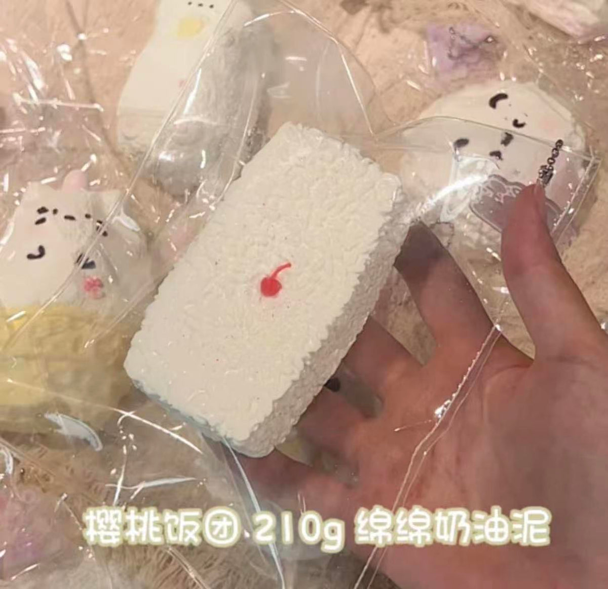 【莓了个莓-新品予約】柔らかくもちもちしたシリコン製のゆっくり反発するつまむおもちゃ（予約締切は9月25日）