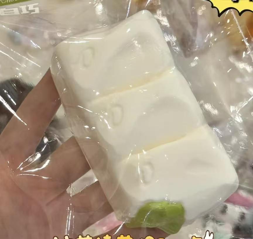 【CuteMoment-新商品予約】柔らかくもちもちしたシリコン製、ゆっくり反発してストレス解消（予約締切は9月23日21:00まで）