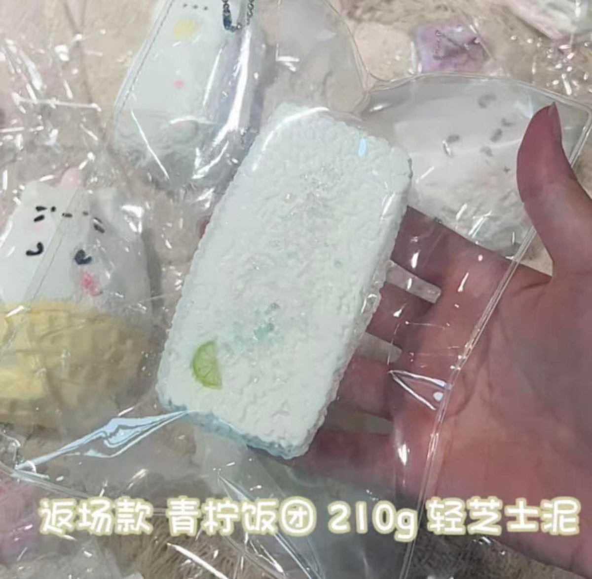 【莓了个莓-新品予約】柔らかくもちもちしたシリコン製のゆっくり反発するつまむおもちゃ（予約締切は9月25日）